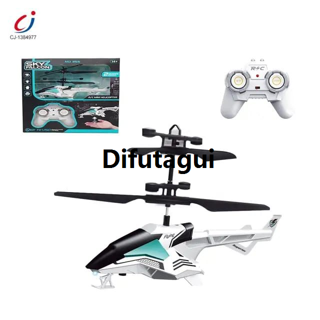 Difutagui MJ TOYS Remote Control Helicopter Hand Control Gesture New style Sensing Space Plane RC Aircraft Toy for kids