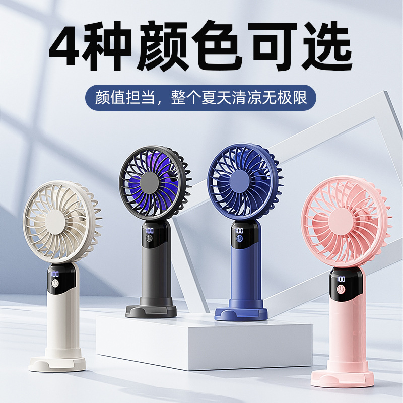 Amazon Mini Handheld Turbo Small Fan Big Wind Power Silent Desktop Fan Outdoor Portable Charging Fan