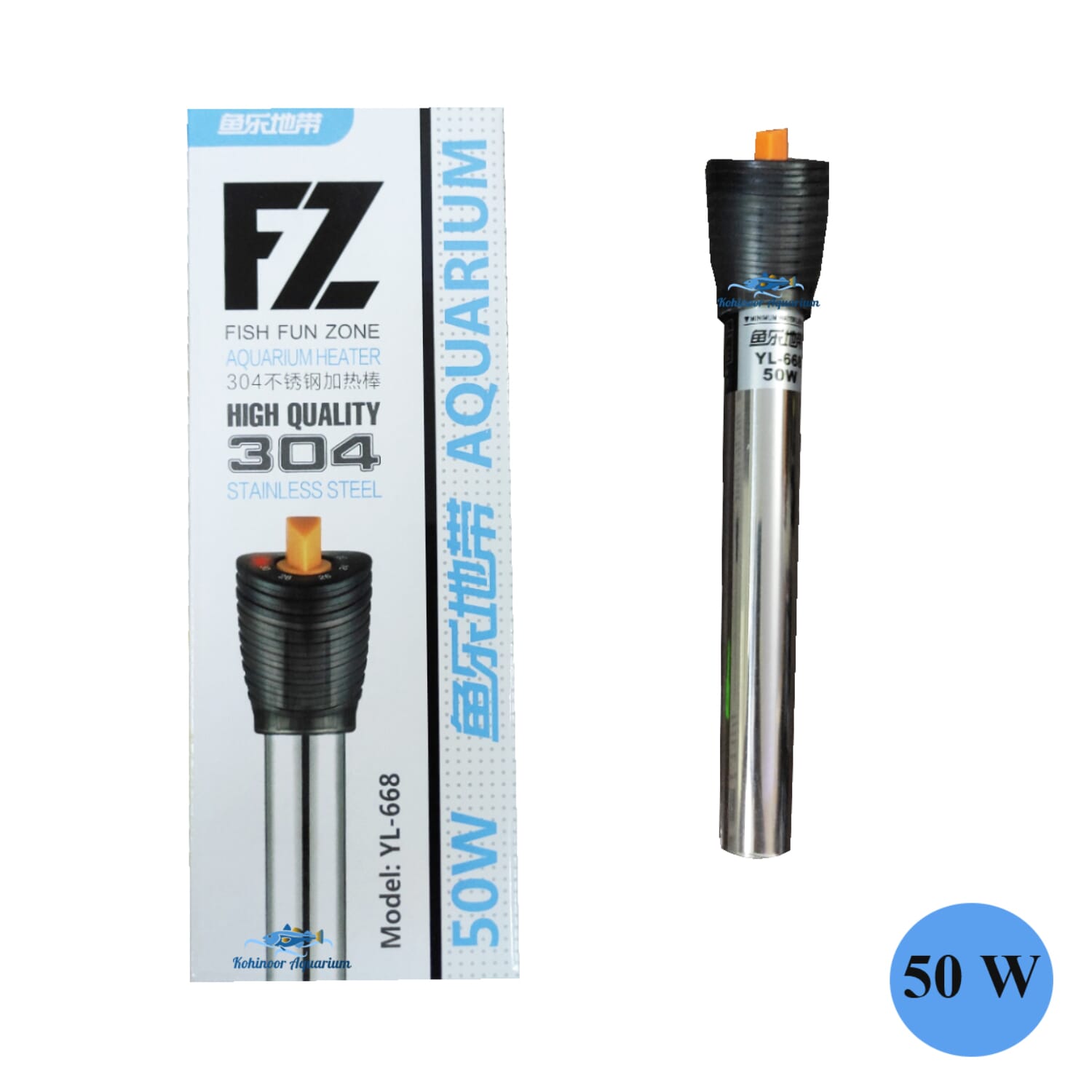 FZ 50 Watt Fish Fun Zone Aquarium Automatic Temperature Control Heater 304 Stainless Steel Kohinoor Aquarium