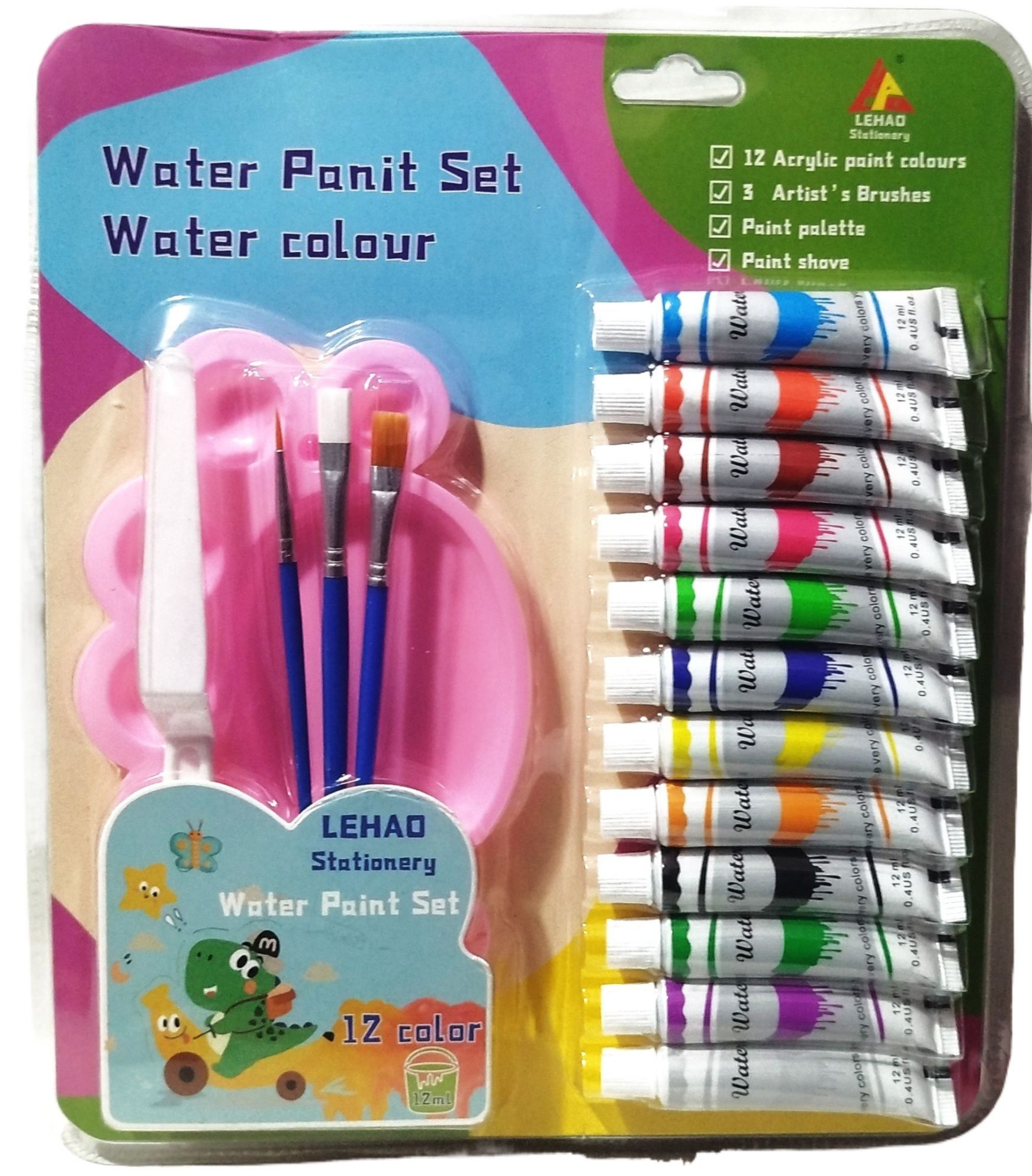 Water Colour Set 12 Ml