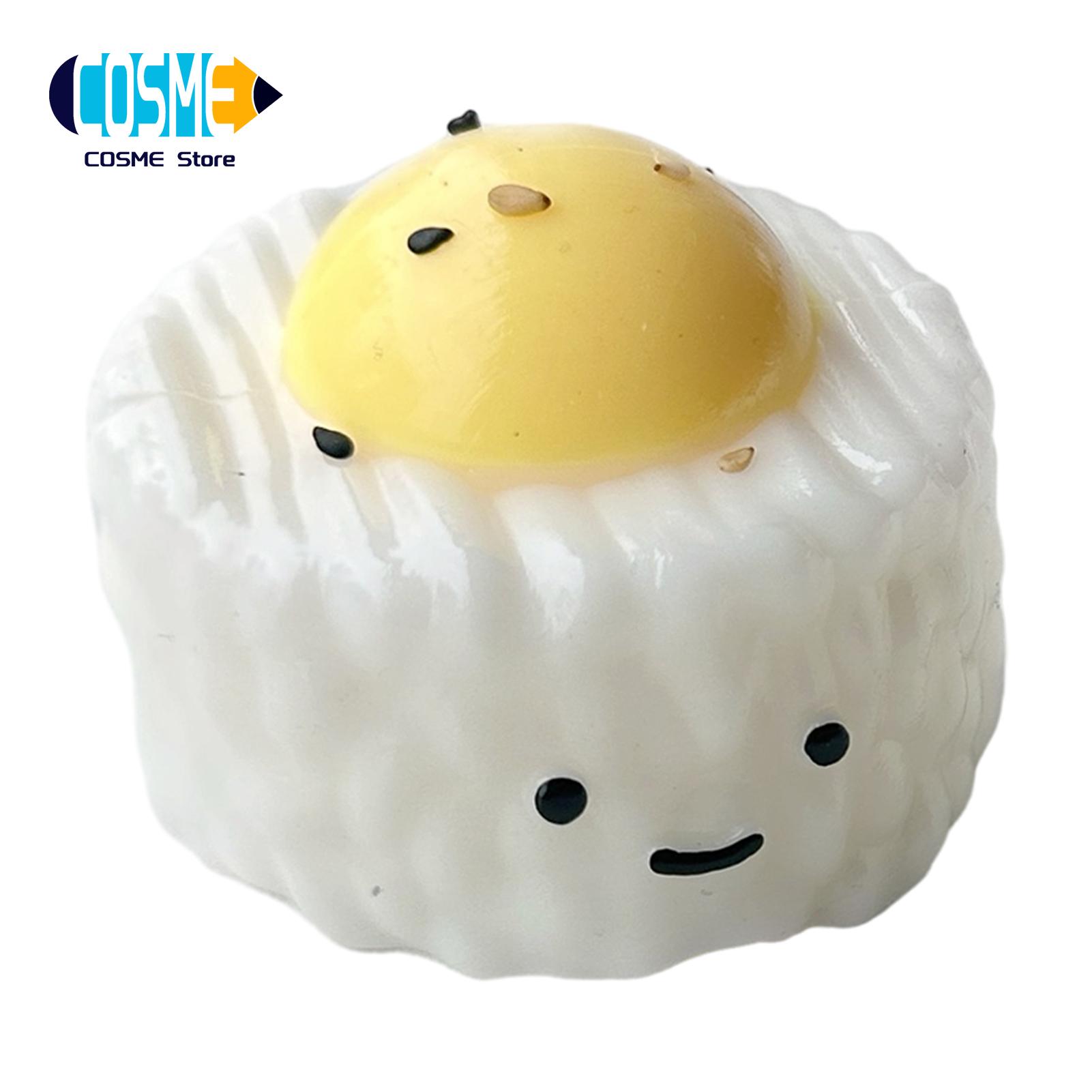 Cosme Rice Ball Stress Relief Toy Yolk Rice Ball Squeeze Toy - Cute Smiling Cartoon Dumpling Stress Relief Slow Rebound Soft for Kids
