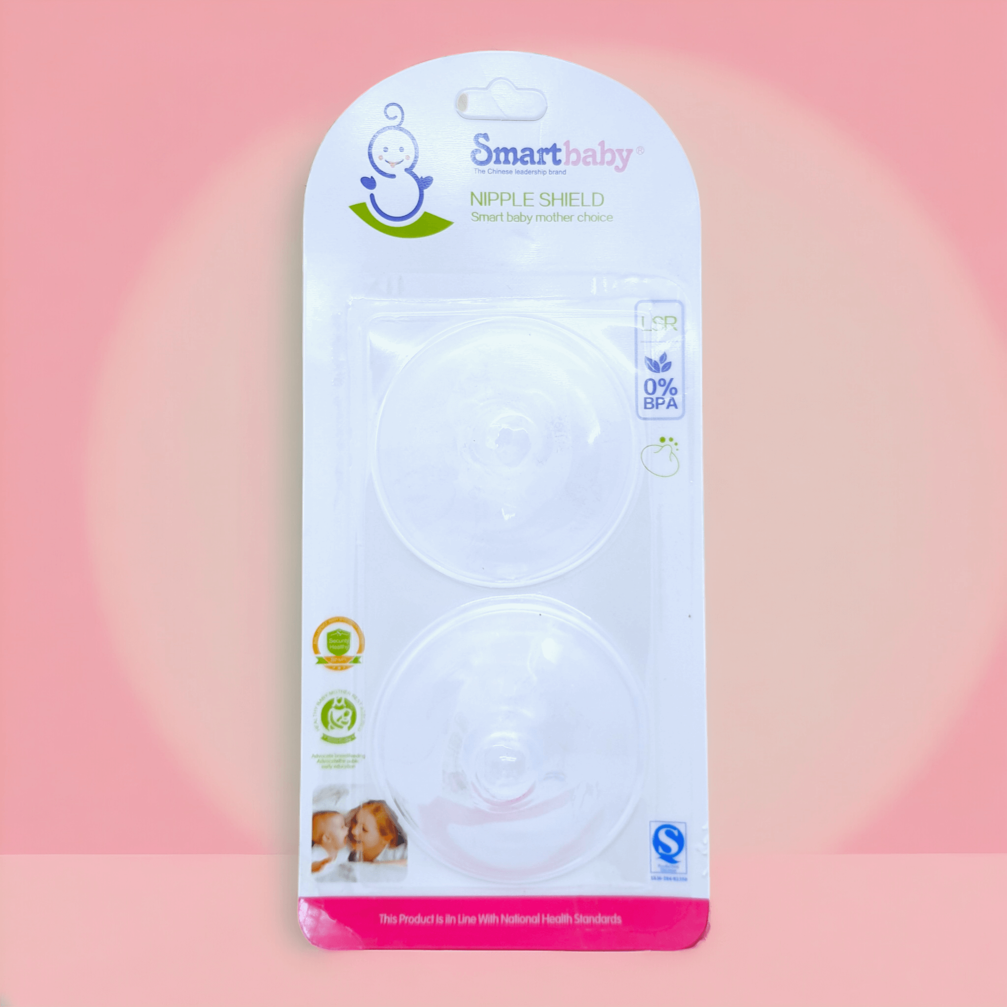 Smart Baby Nipple Shield (1 Pair; 2 Shields) | From HyperMart | Hyper Mart
