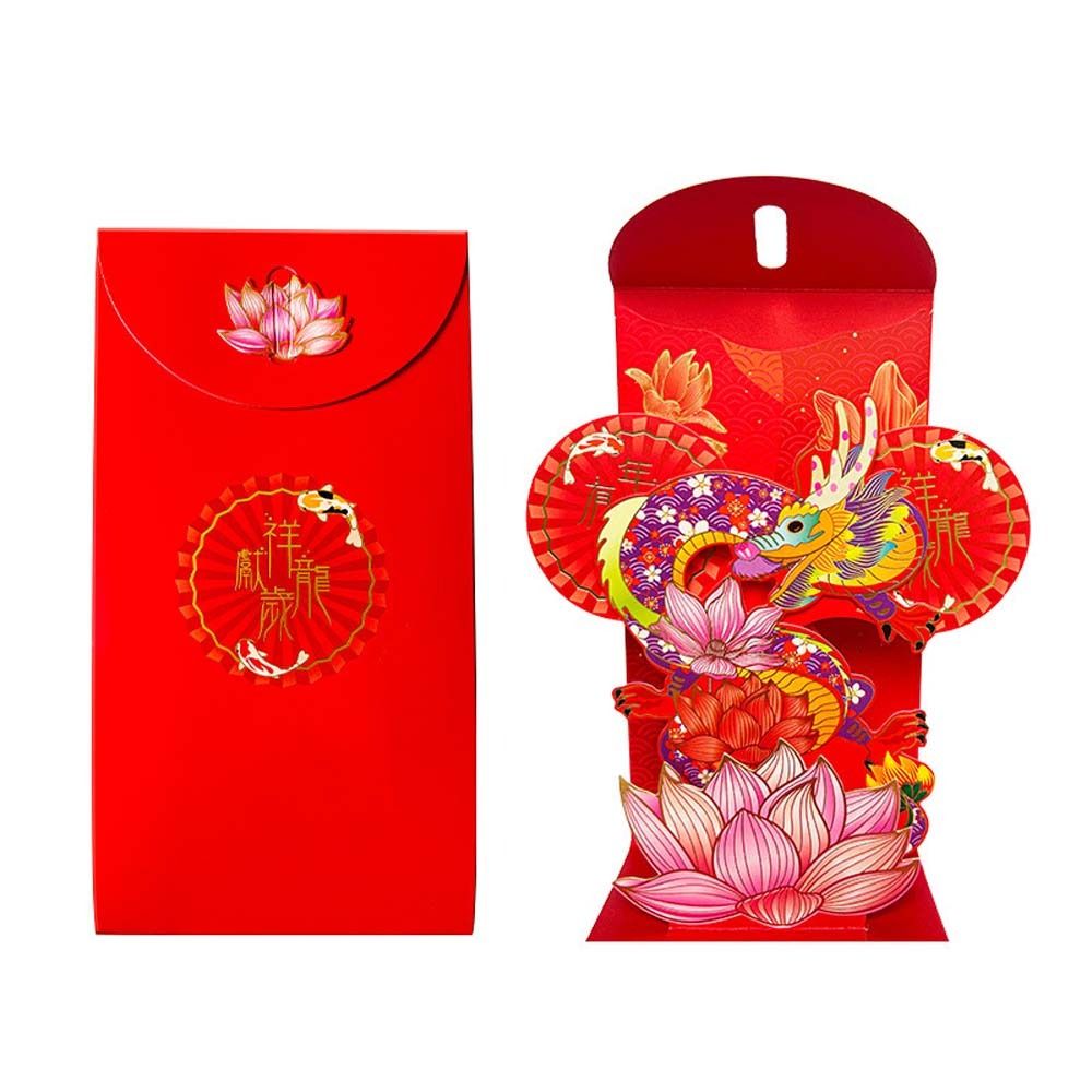Traditional 2024 Chinese Dragon Year Chinese Red Envelope Party Invitation DIY Card Packing Money Pocket 3D Hollow Carved Money Bag Chinese New Year Decorations Spring Festival Supplies Childrens Gift