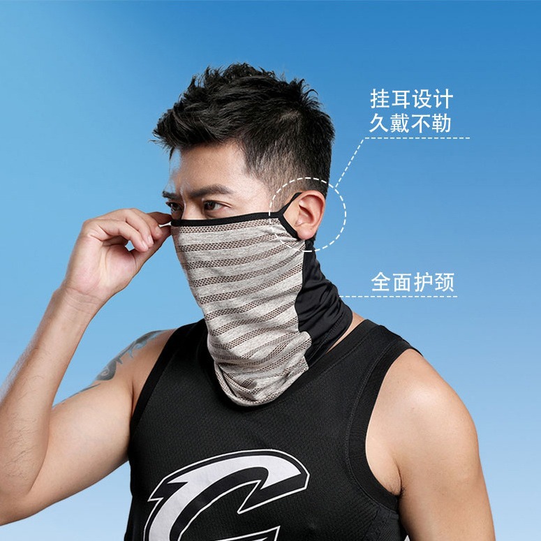 Linman Summer ice silk hanging ear mask, outdoor cycling, fishing, sLuxury unscreen, breathable sports face towel, variety magic bandana
