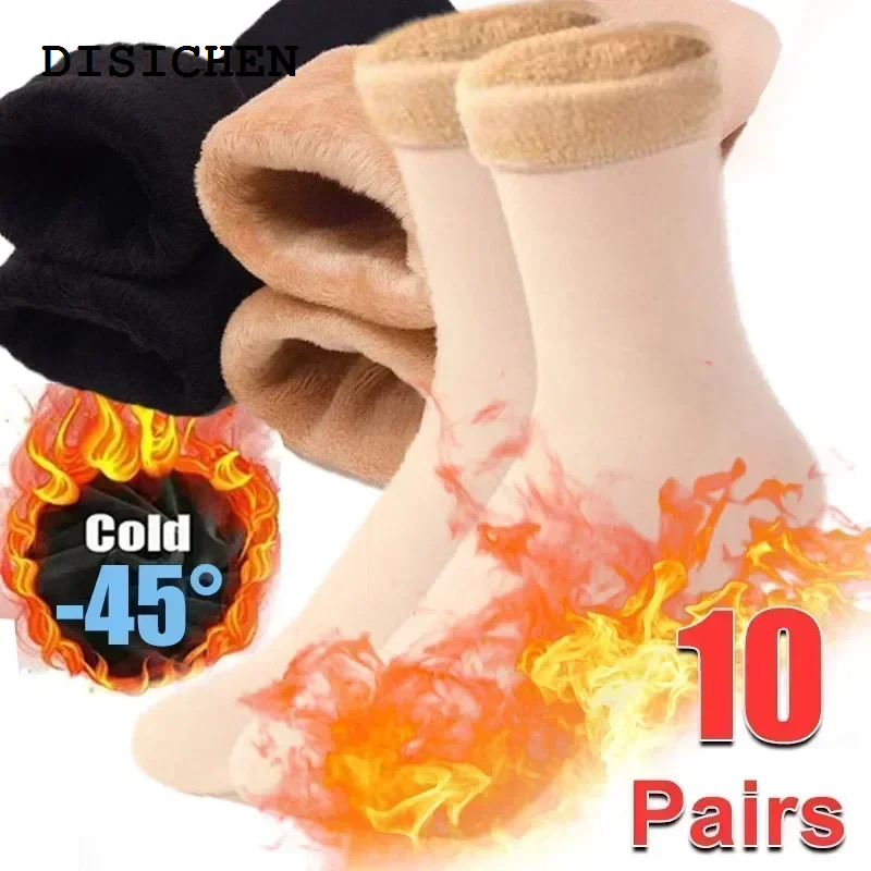 DISICHEN Fifty percent discount Snow Boots Floor Hosiery Winter Warm Thicken Thermal Socks Women Plush Soft Casual Solid Color Sox Wool Cashmere Stocking