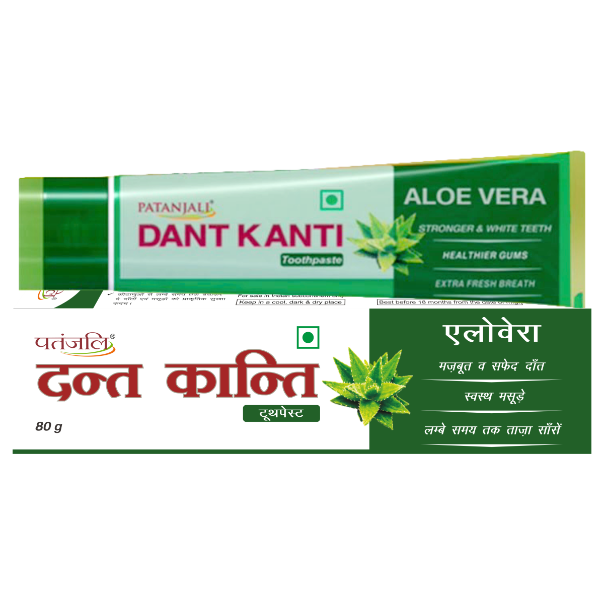 Patanjali Dant Kanti Aloevera Gel Toothpaste 100ml