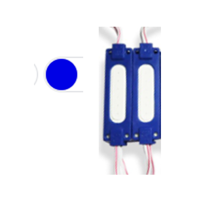 2 Pcs Led 12v 2.5Watt Module Led Strip Cob Led 2Pcs led