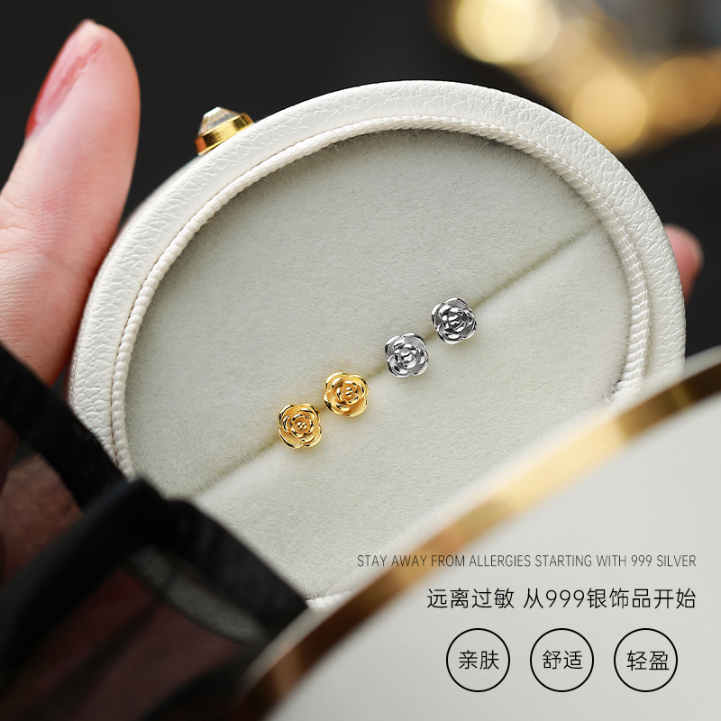 【Top Picks】999 Earrings Women's Golden Flower Earrings Chinese New Year Earrings Light Luxury Autumn and Winter Advanced Sense 2024 Qin Zhiwen