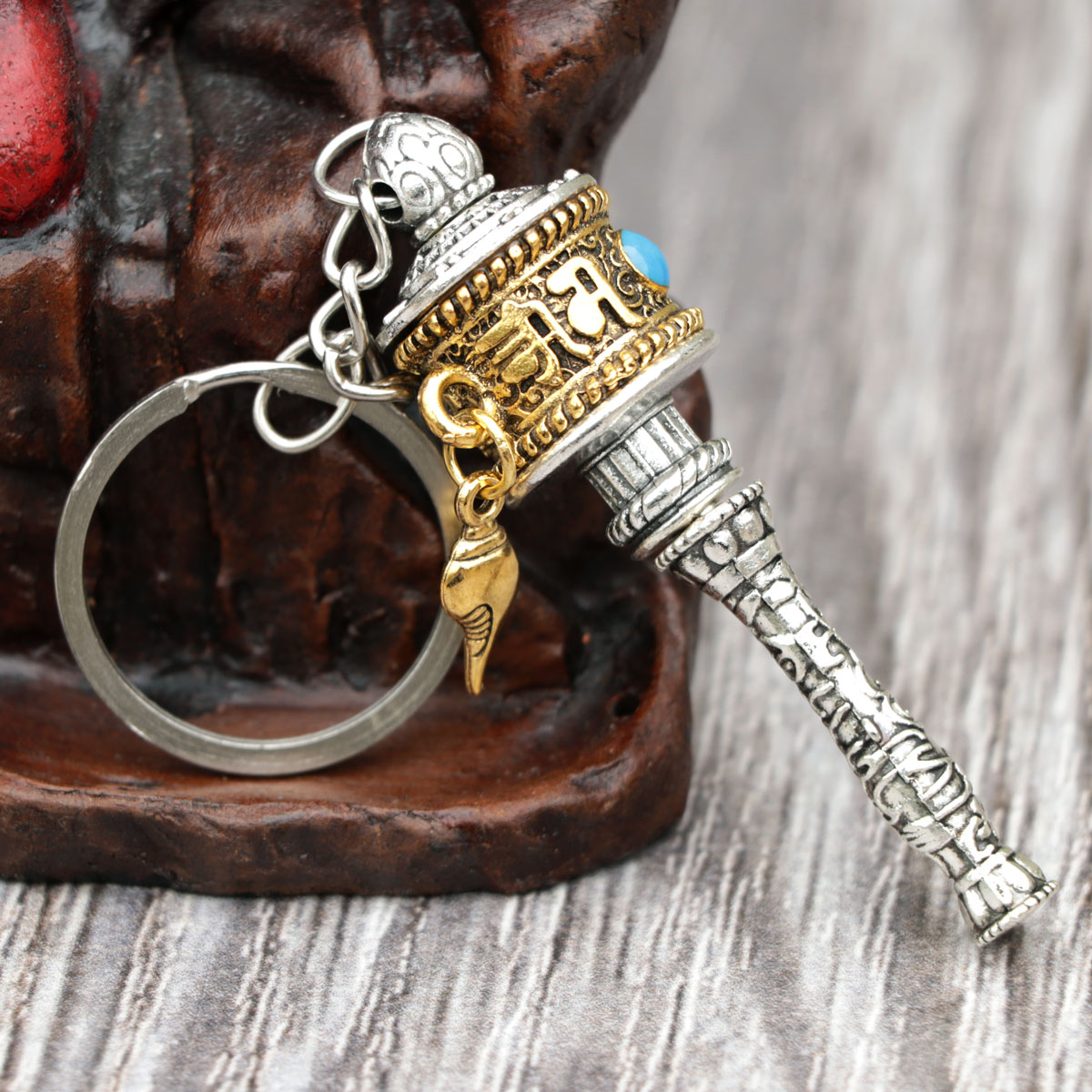 Metal Tibetan Prayer Spinning Wheel Keyring