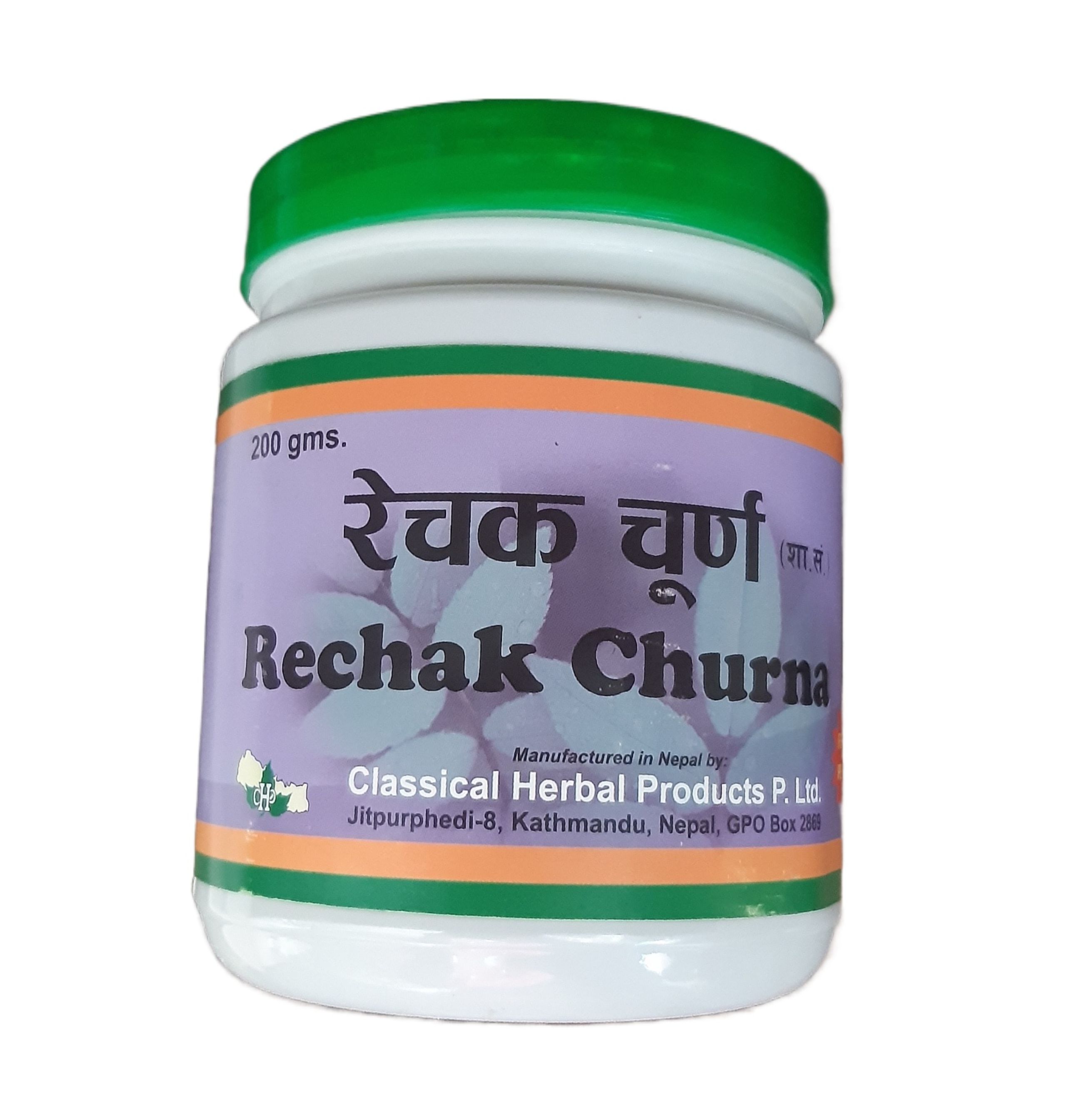 Rechak Churna For Classical Herbal ,Laxative Digestive care 200Gm
