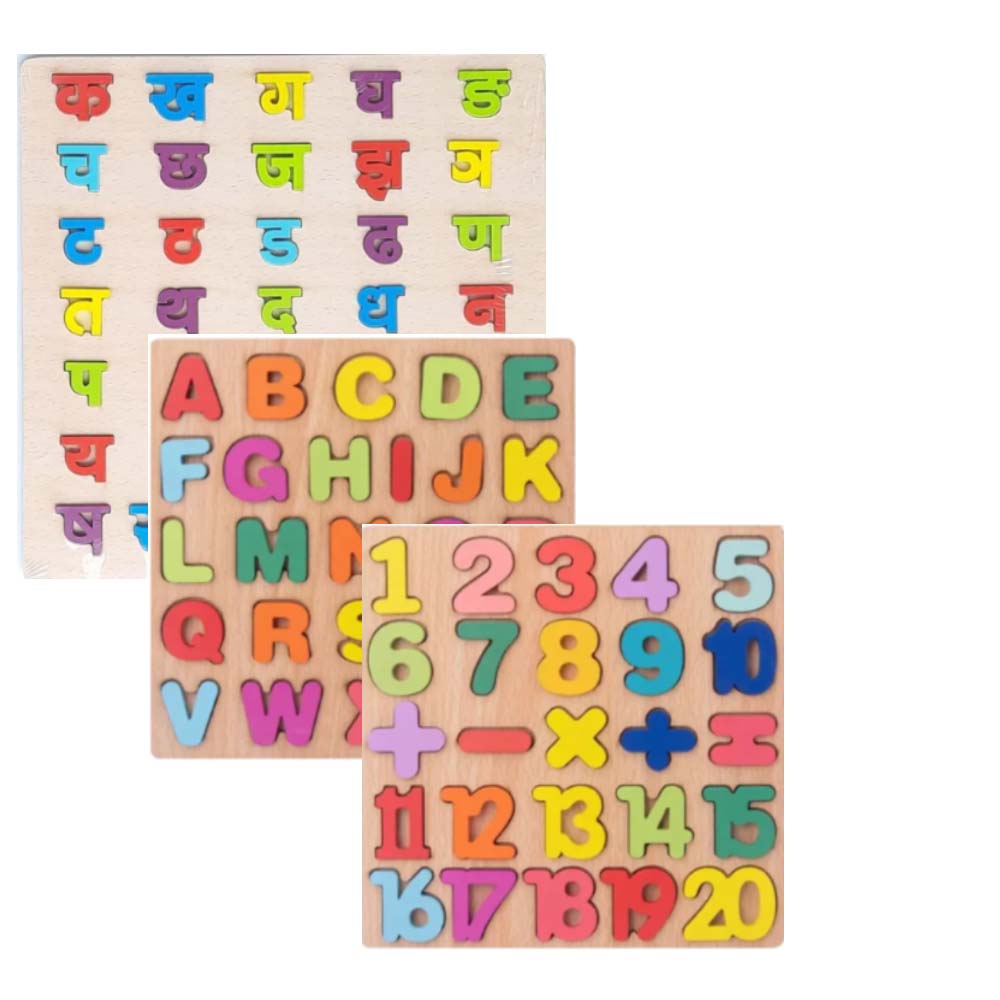 Nepali Combo 3D Wooden Alphabets And Number Preschool Montessori Early Education Puzzle Board Nepali Ka Kha Ga EK DUI TIN