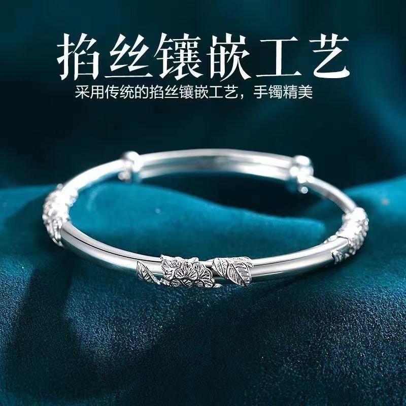 【New Arrivals】Light Luxury Flower Bracelet Women's Solid Young Niche Design Push-pull Antique Bracelet for Girlfriend's Birthday Gift