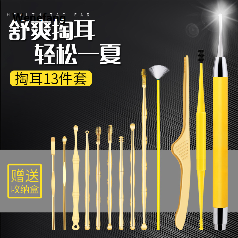 Wenefang 【Cathery Baby Store】16 Earpick Soft Ear Wax Remover Luxury Earwax Cleaner Hearing Aid Ear Care Tools