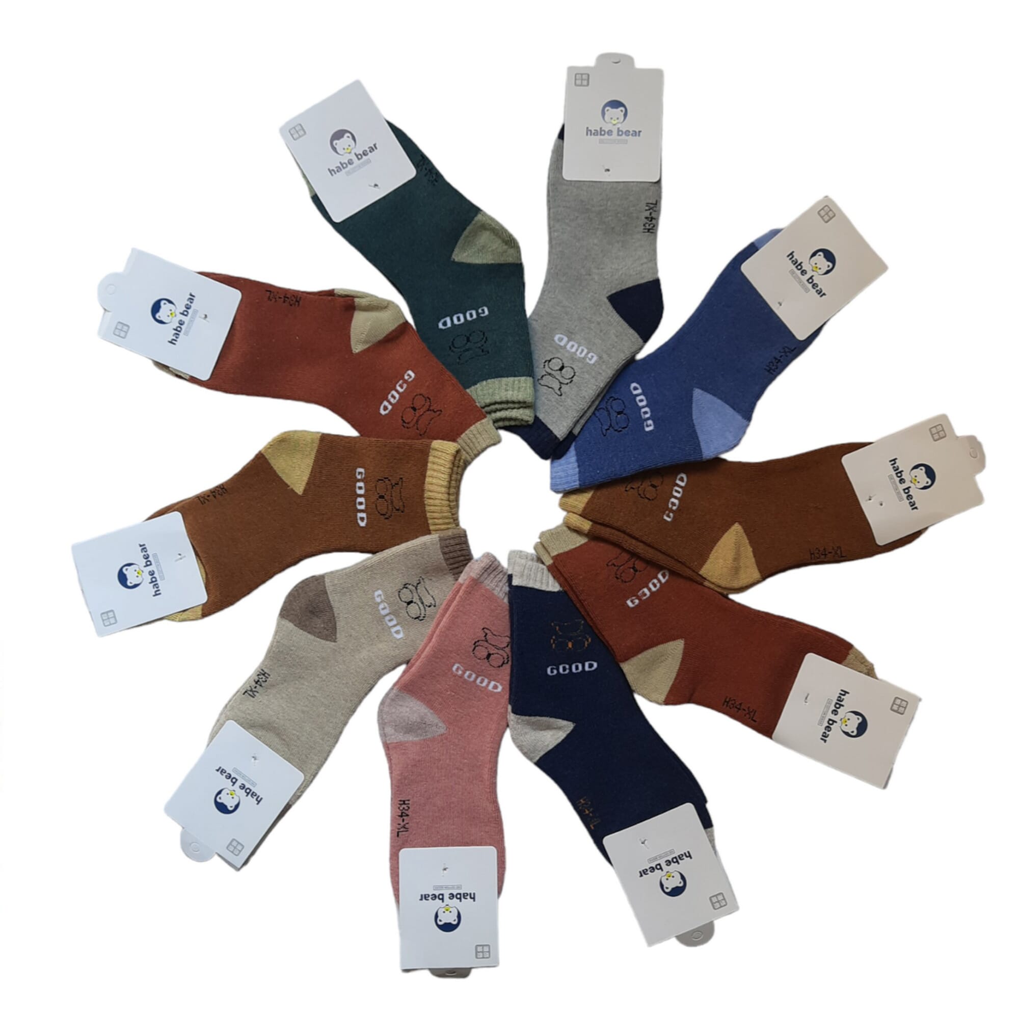 5 Pairs Set 10-15 Yrs Soft Comfortable Cotton Mid-Tube Boys Girls Winter Socks