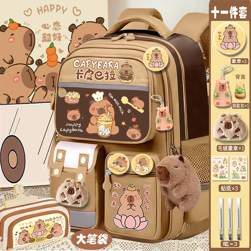 NEW Capabala Schoolbag Primary School Student Grade 3-6 Large Capacity Capybara Multi-Layer Cosmetics Bag Cute Backpack