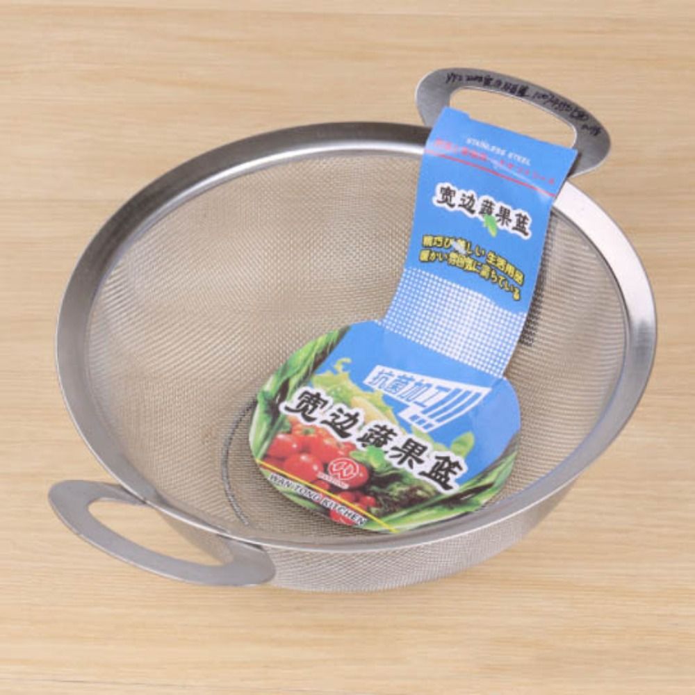 Multifunction Stainless Steel Washing Basket Multi functional Washing Fruit Strainer Mesh With Handle Kitchen Cooking Tools Deep Fryer Skimmer