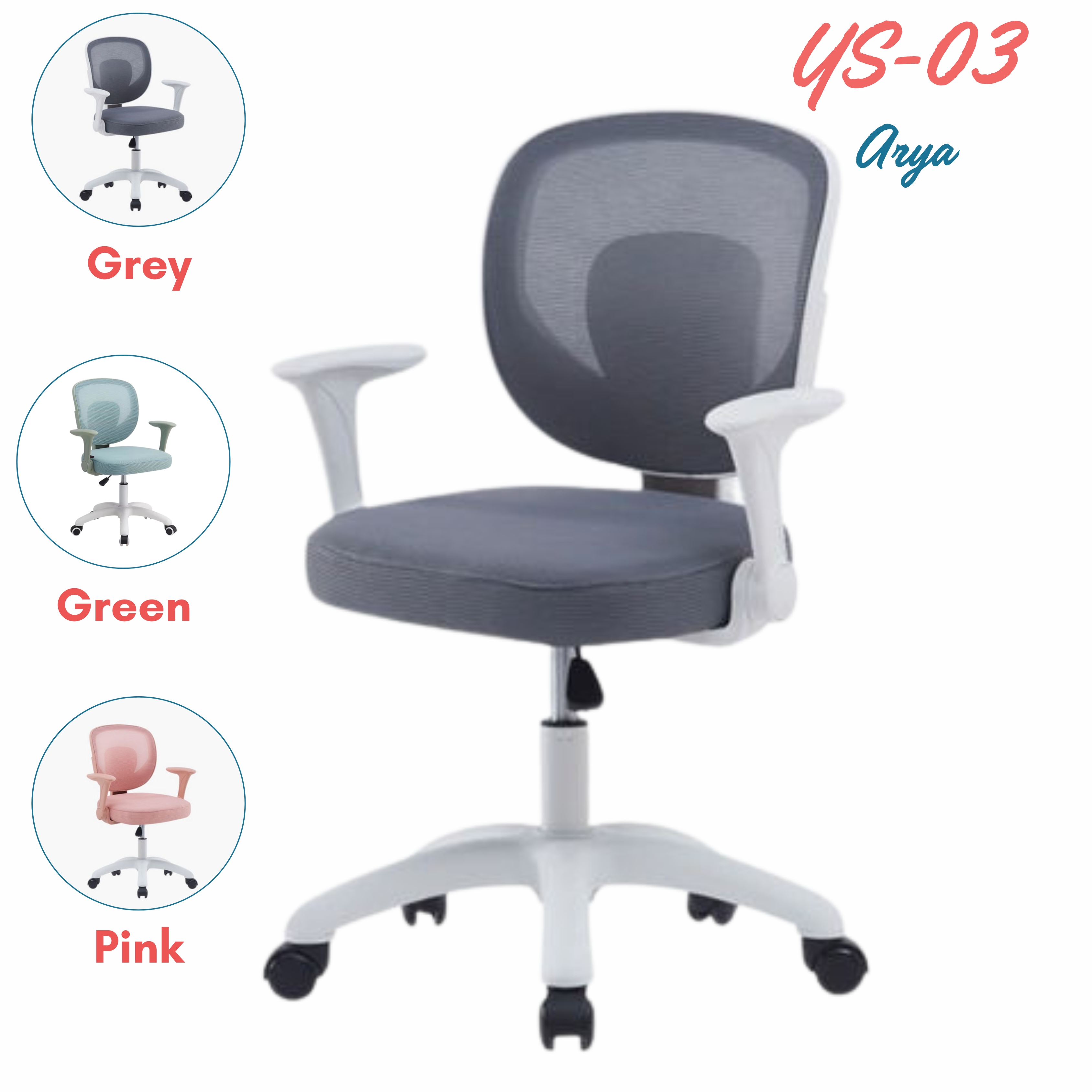Baby Study Chair Arya