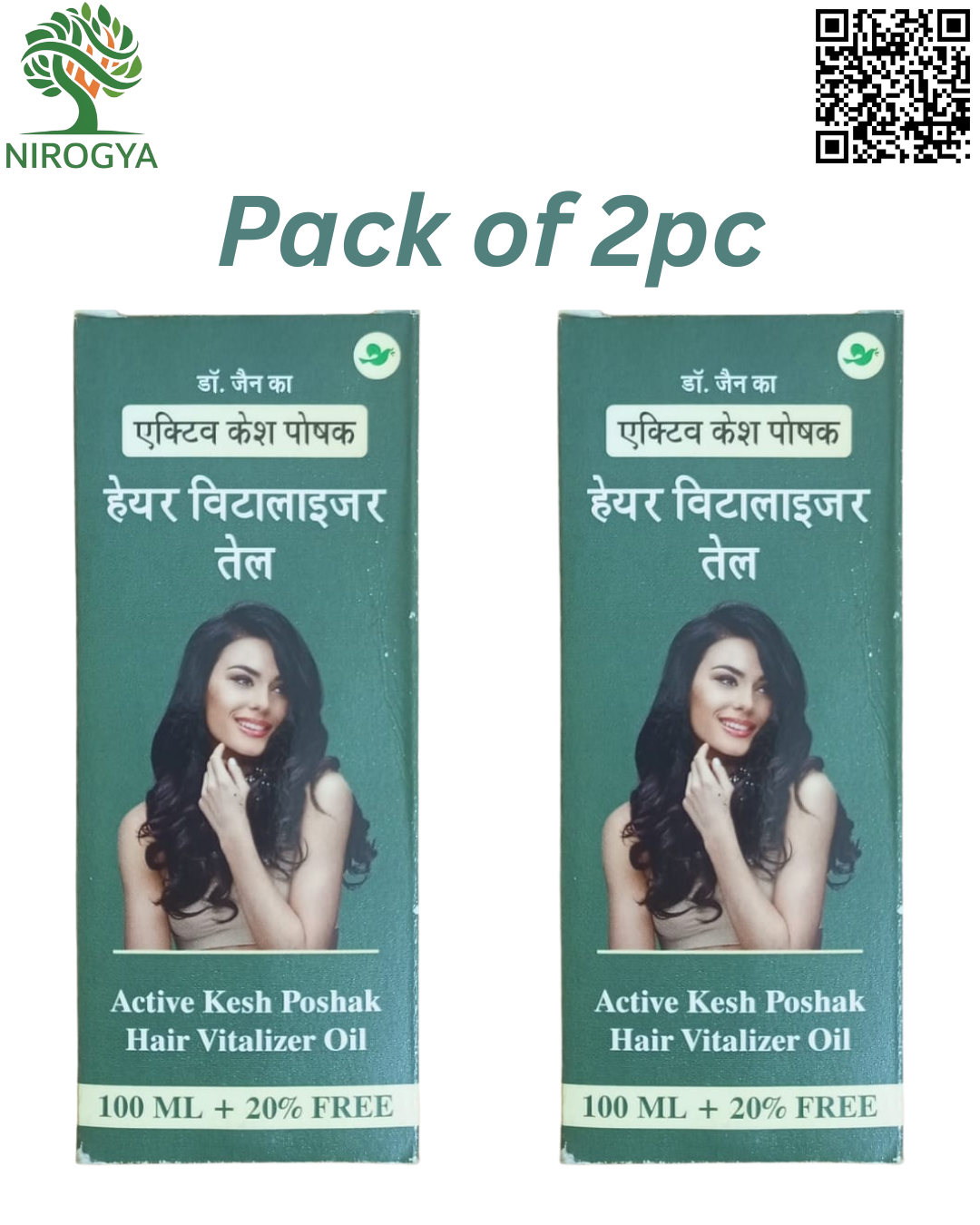 Active Kesh Poshak Vitalizer Oil 120ml Pack of 2 pcs