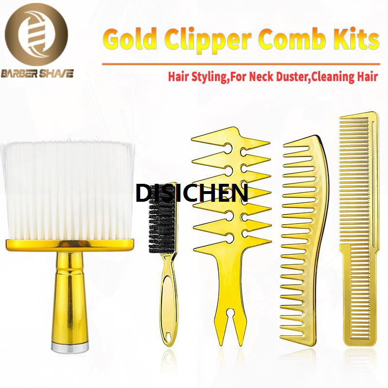 DISICHEN Professional Barber Styling Comb Kits Gold Hairdressing Neck Brush Electroplated Oil Head Combcomb Men Salon Wide Tooth Comb Hot Selling