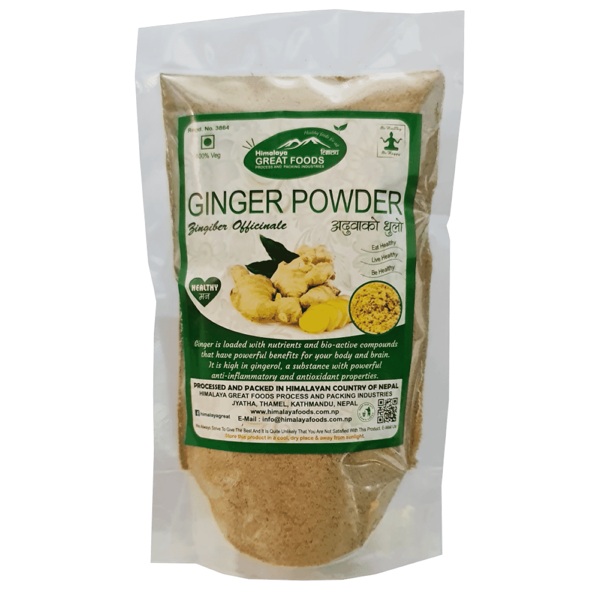 Himalaya Great Foods Ginger Powder (Aduwa Ko Dholo) - 1 Kilogram