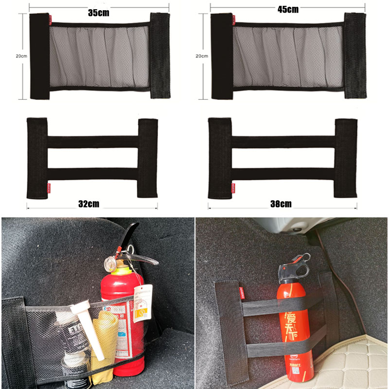 Bag fixation, backrest, storage net, fire extinguisher, storage, interior car net, storage bag, elastic trunk, car seats, car accessories