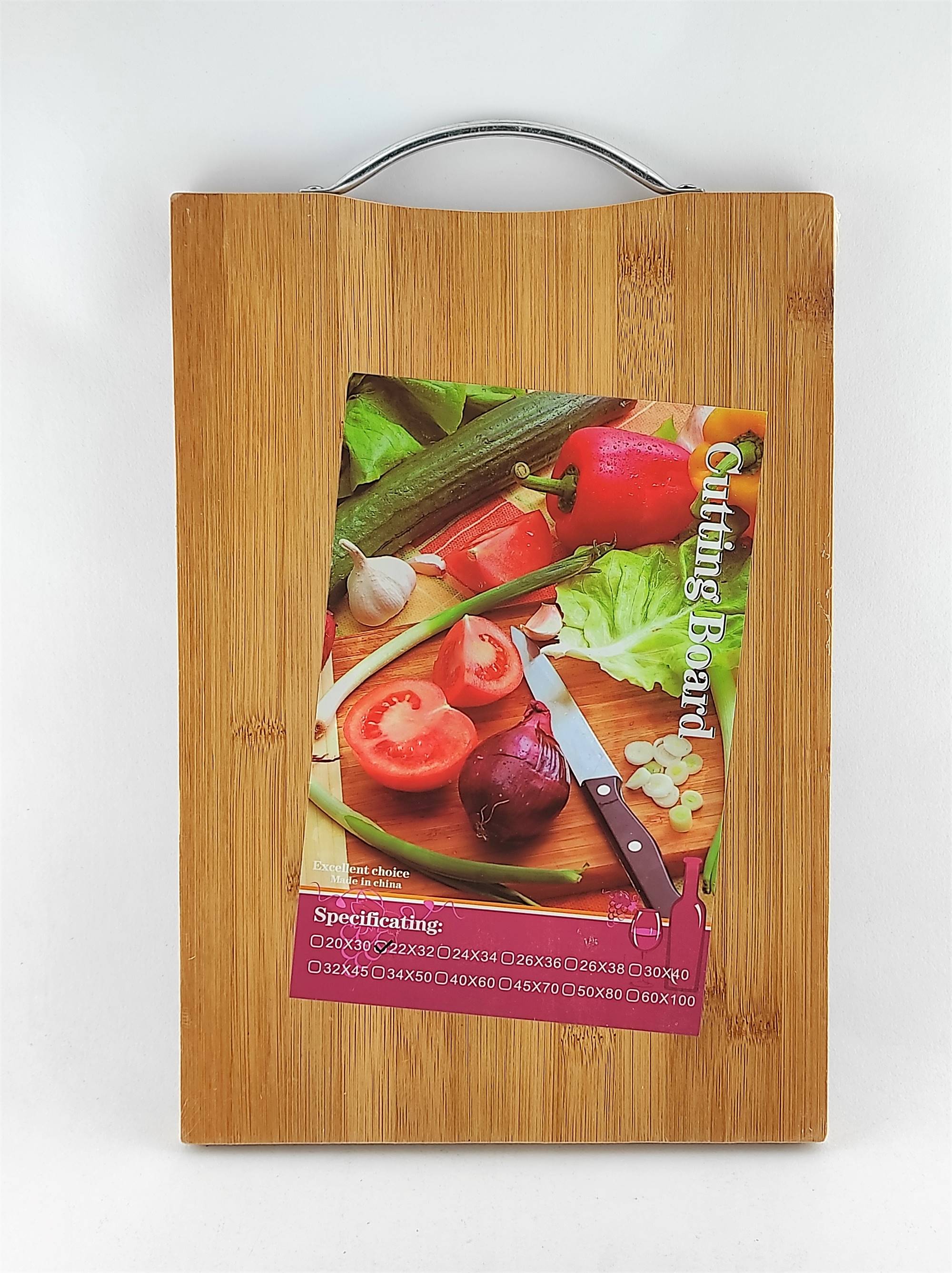 Cutting Board -Unique Design- Bamboo Patterned- 22cm x 32cm -For Easy Cutting Purpose