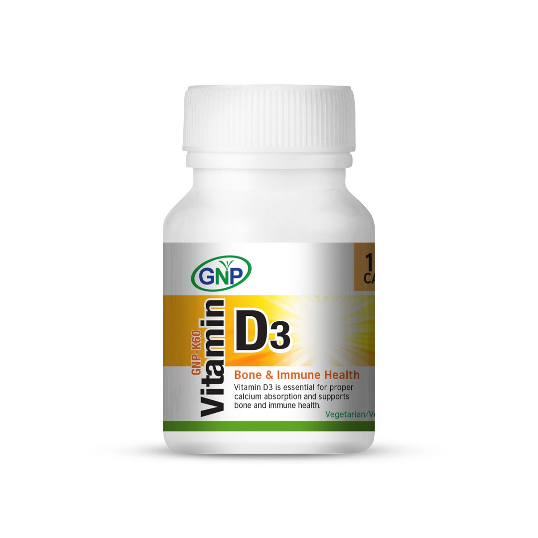 GNP Vitamin D Health Supplement (15 Capsule)