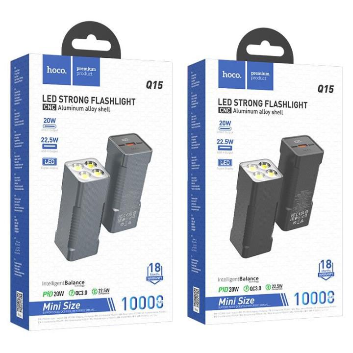 hoco Q15 Flashlight 22.5W Fully Compatible Power Bank 10000mAh