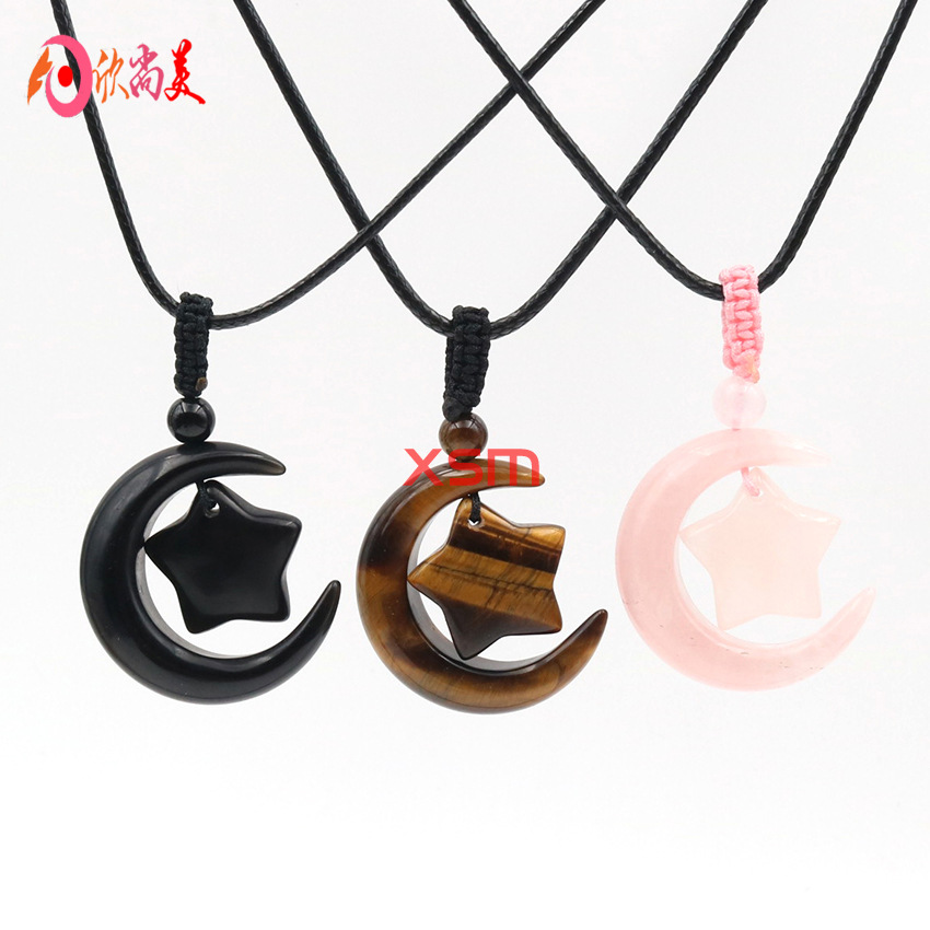 【Mega Sale】2022 New Arrival Natural Crystal Tiger Star Pendant Necklace for Men and Women Black Pendant for Women