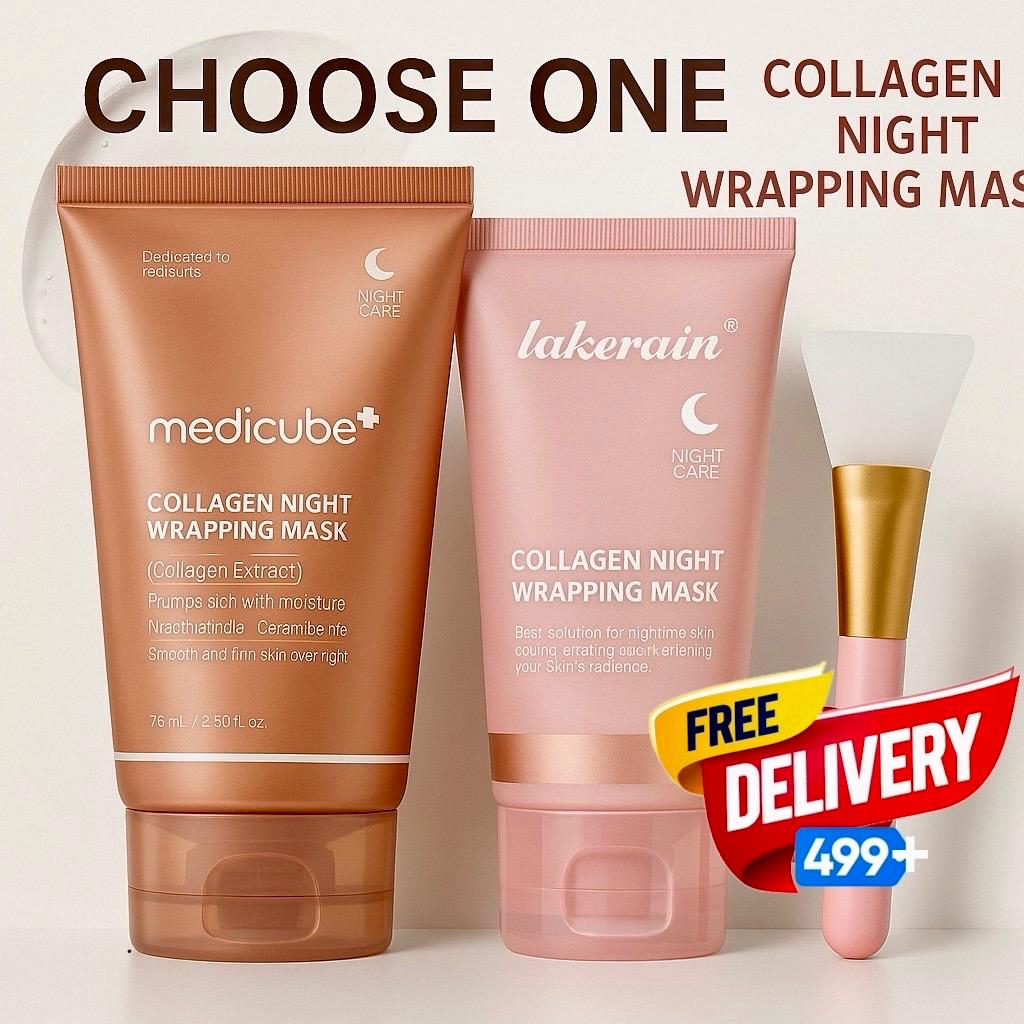 Medi-cube Collagen Overnight Wrapping Peel-Off Facial Mask Pack (2.53 fl. oz) Elasticity & Hydration Care | Korean Skincare Innovation