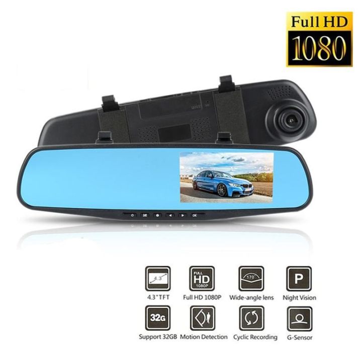 Vehicle Blackbox Dvr Full Hd 1080P 4.3 Inch Car Rearview Mirror