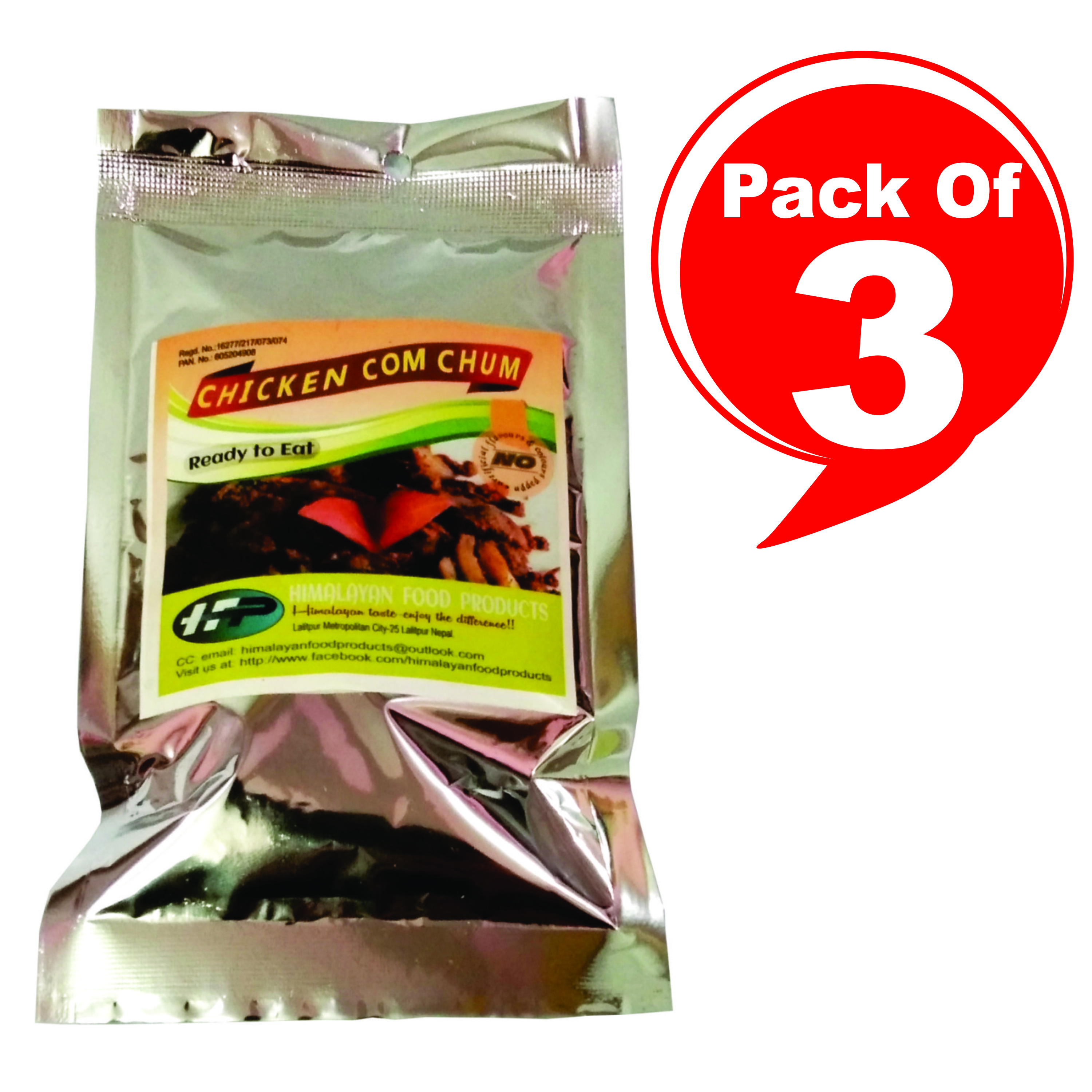 Himalayan Food Products Chicken Achar 50gm Orange Spicy Tasty Juicy Pickle Pack Of 3 Com Chum