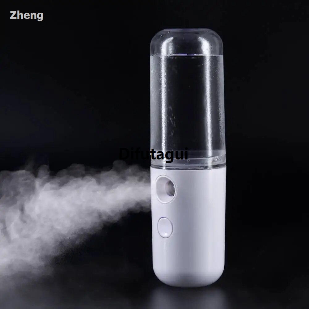 Difutagui Zheng Skincare Machine Facial Mist【S】Mini Portable Luxury High Quality Rechargeable Handheld Face Humidifier