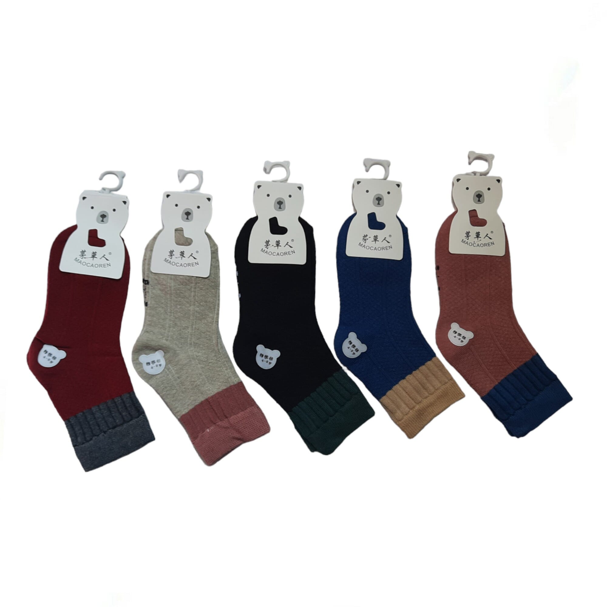 5 Pairs Cute Korean Baby Socks - 4 To 8 Yrs