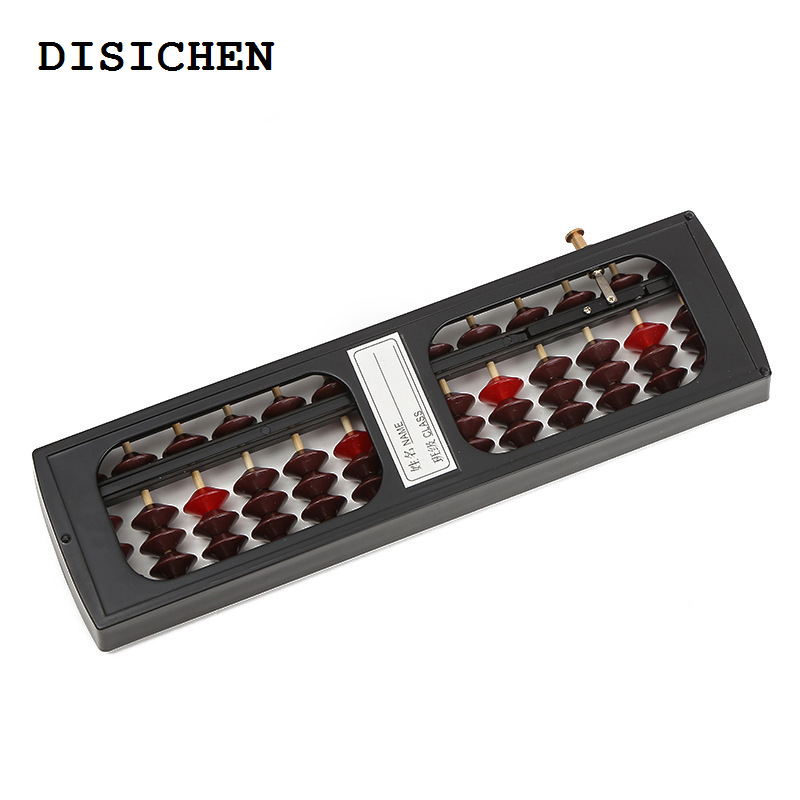 DISICHEN New Portable Plastic Abacus Chinese Abacus Calculator 13 Column Educational Counting Tools for Students