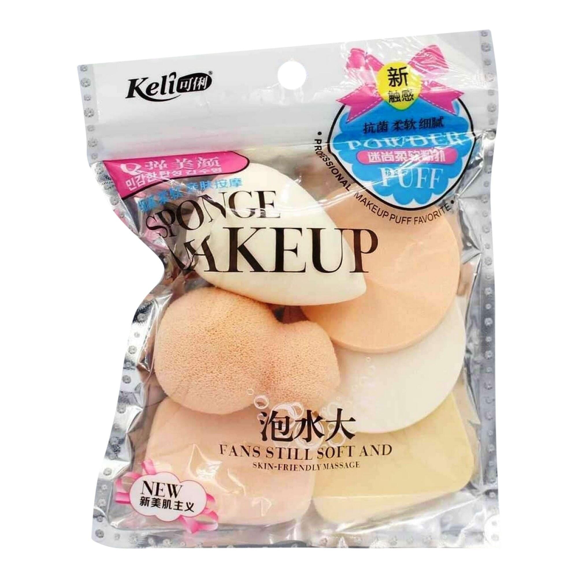 Make Up Sponge Beauty Blender Puff (Color May Vary)- Set of 6