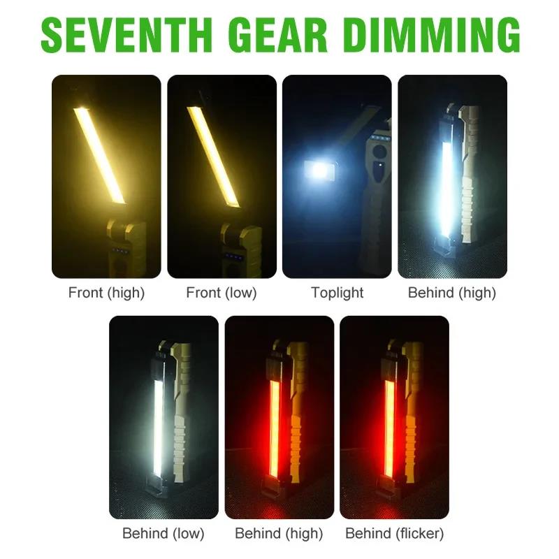 Profesional Multi-function COB LED Rechargeable Flashlight Built-in Battery Magnetic Camping Working Light Outdoor Emergency Repair Lanterns