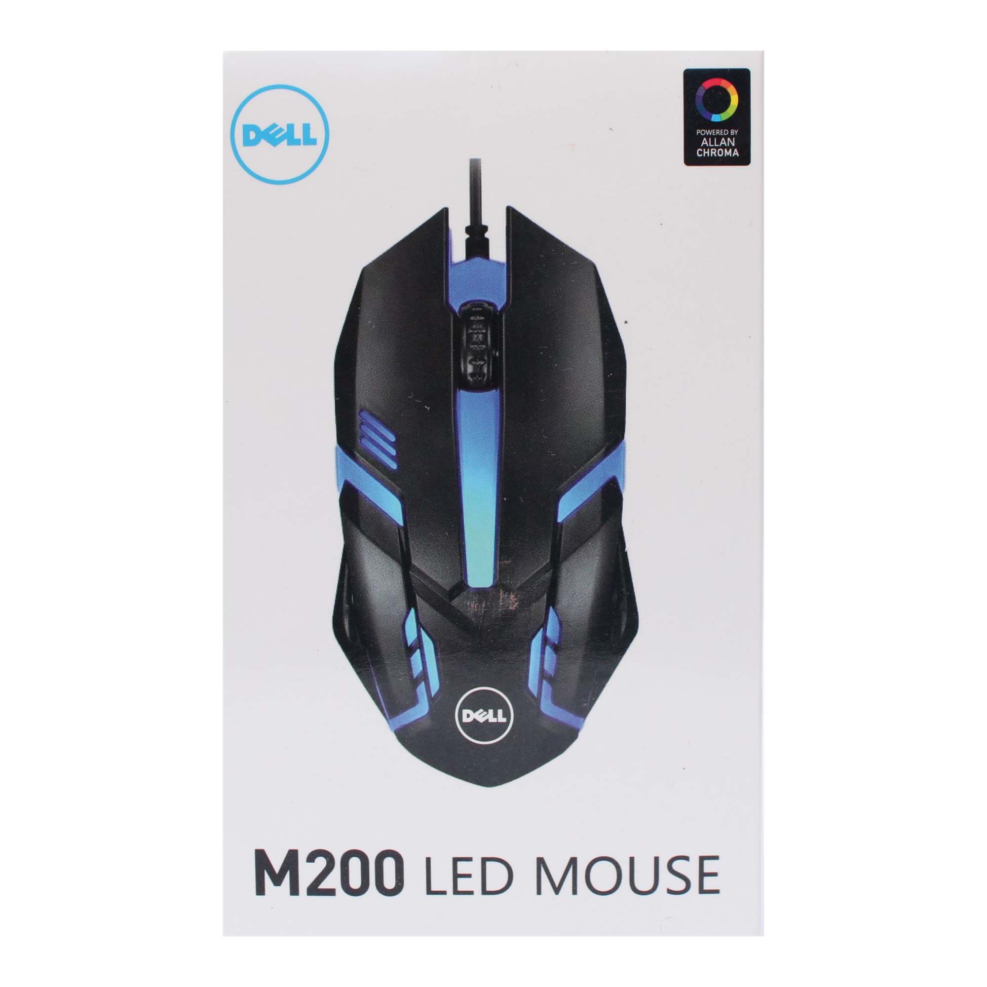 Wired Gaming Mouse M200