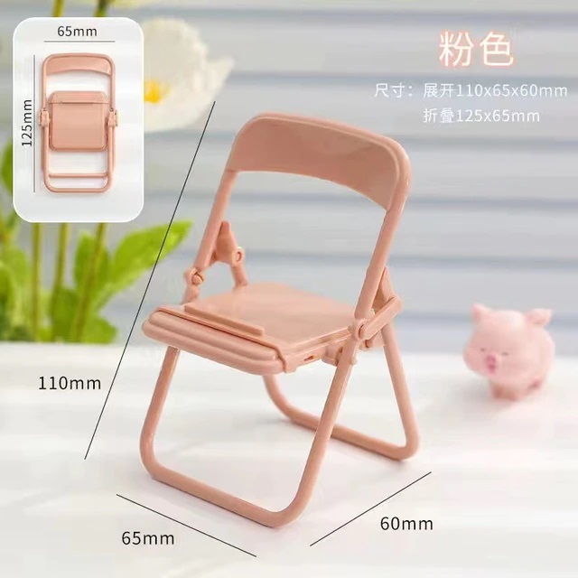 Mobile Stand - Mini Chair Shape