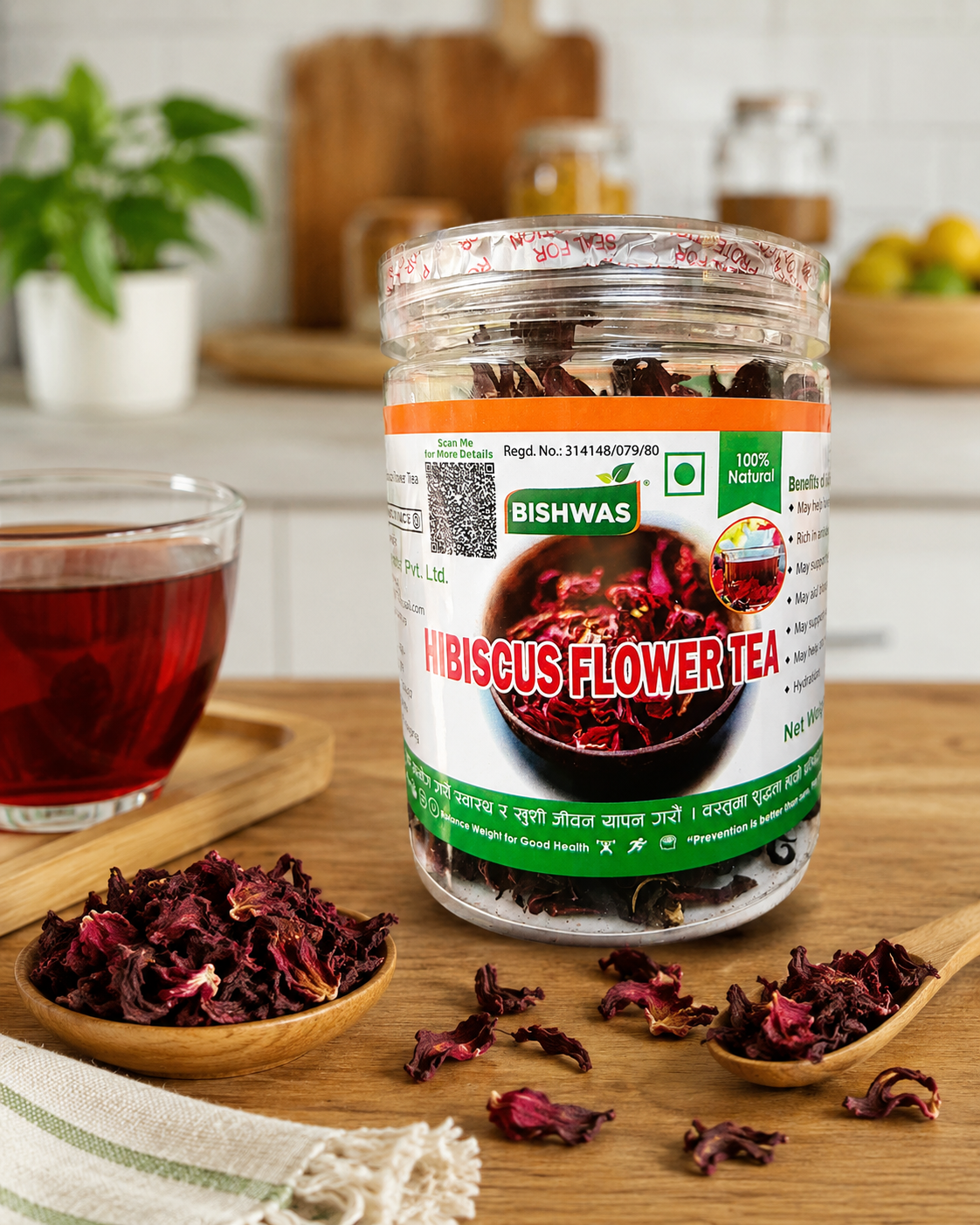 Hibiscus Flower Tea 50GM