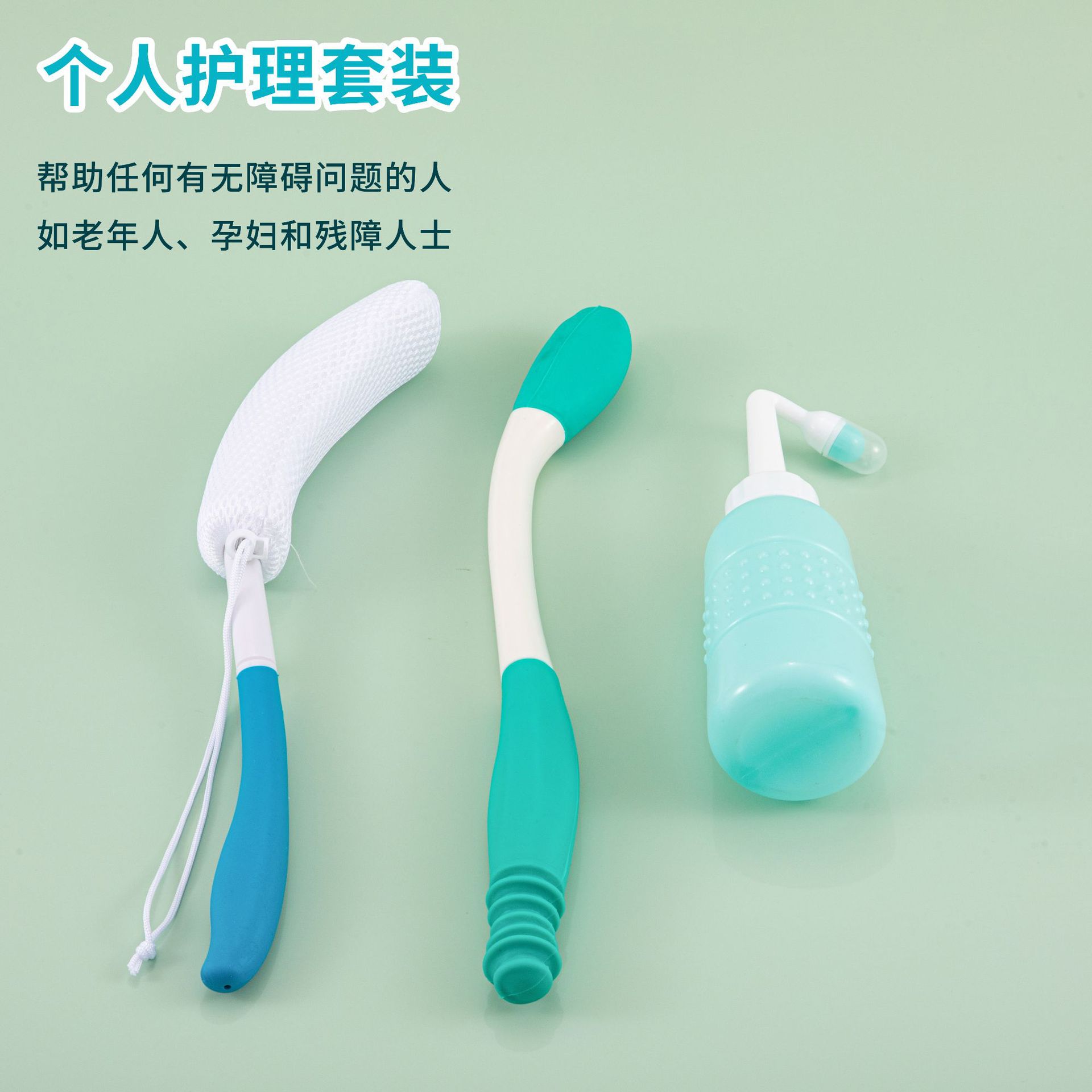 Non-slip curved handle bath brush plus toilet wiping tool toilet cleaner plus gynecological scrubber cross-border set