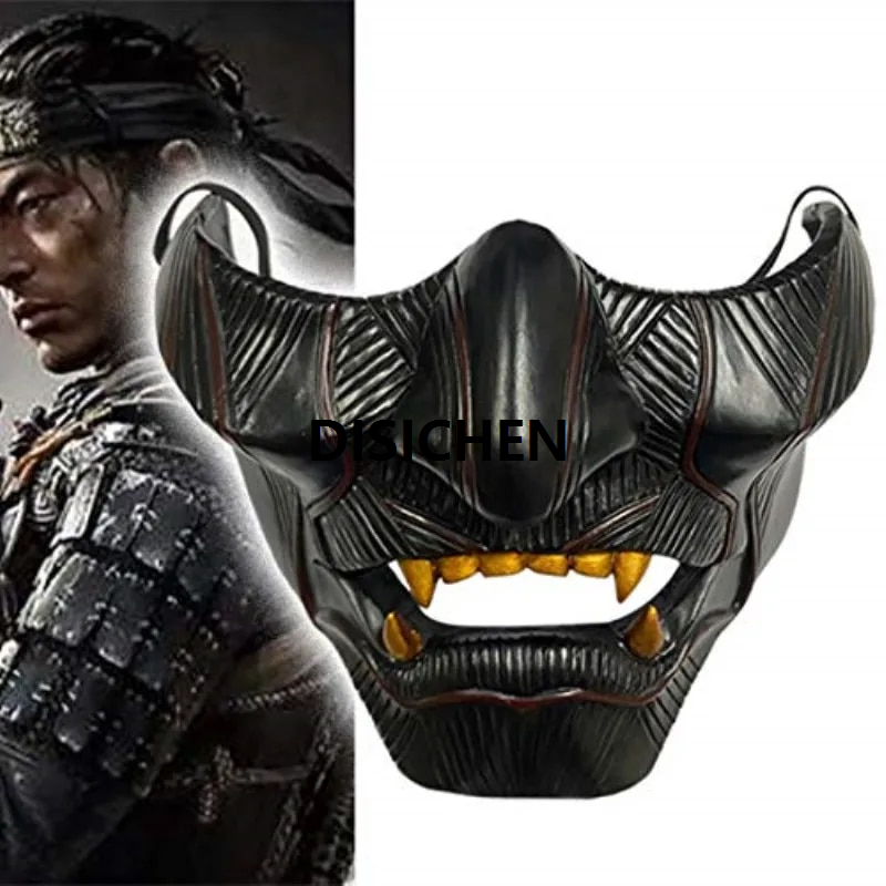 DISICHEN ghost mask Ghost of Tsushima Mask Jin Sakai Cosplay Half Face Samurai Warrior Face Prop Halloween Hannya Mask Decoration Party Prop ResinParty Games Crafts Luxury