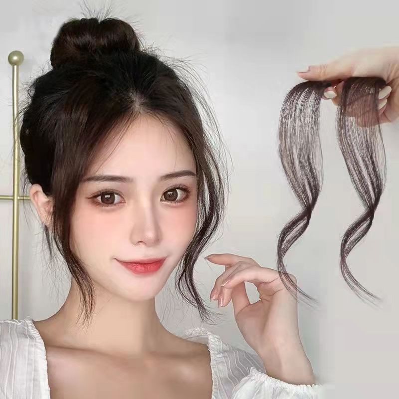Enacolor 1Pc Bang Wig Natural Bangs Split Wig Piece on Both Sides Female Hair Accessories Ins 25CM
