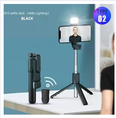 R1 / R1S Bluetooth Selfie Stick with Tripod & Remote | LED Light (R1S) | Extendable Portable Selfie Stick for Android & iPhone