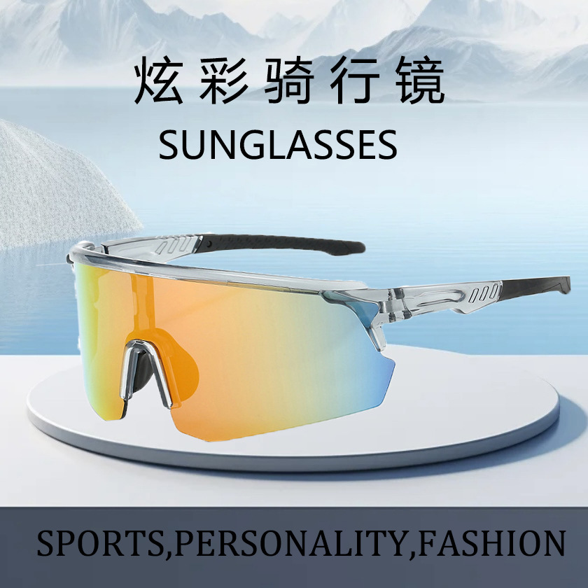 Cross-border new cycling glasses, outdoor sports dazzling sunglasses, mountain bike windproof eye protection