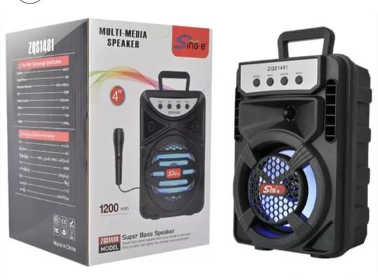 MC883 Wireless Karaoke Singing Microphone with Built-in Speaker & Rechargeable Battery