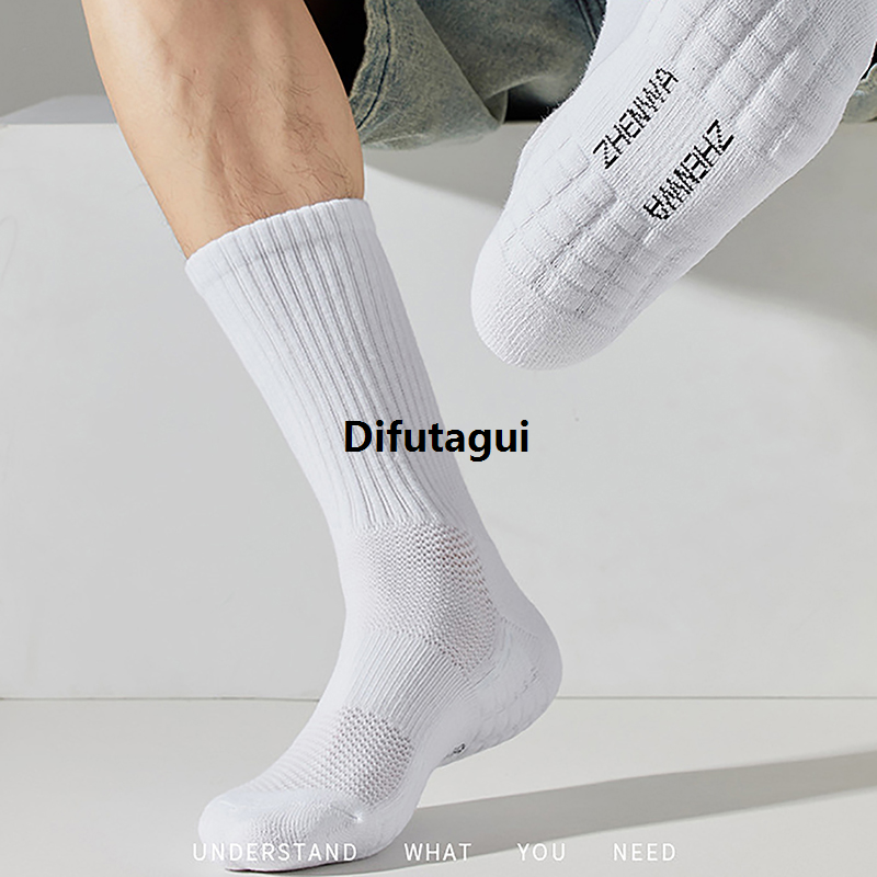 Difutagui Men Towel Sole Sports Socks White Black Long Socks Men's Massage Bargain price Terry Sole Men Socks Breathable Mid-Calf Basketball Socks