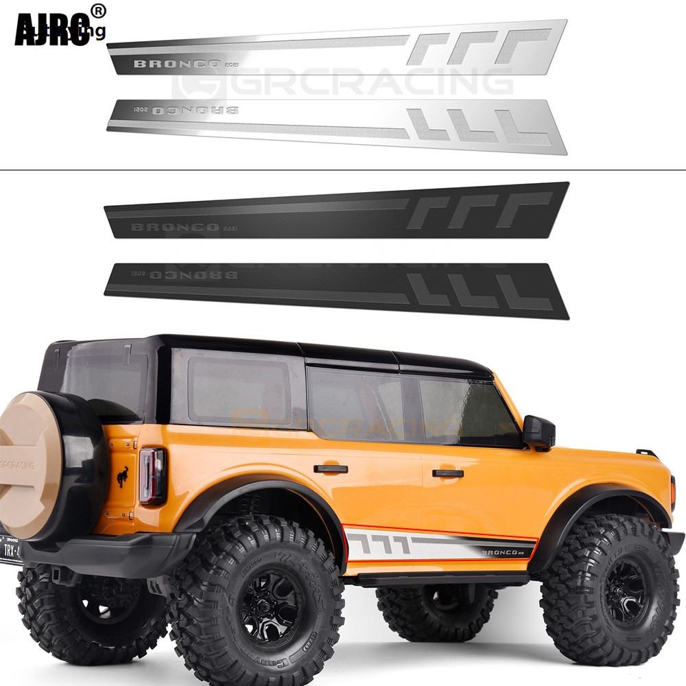 Sutuiying Shell Side Skirt Decorative Lens Mirror Stainless Steel Shell Metal Original Crash Plate Type Q For 1/10 Traxxas Trx-4 New Bronco Trx4