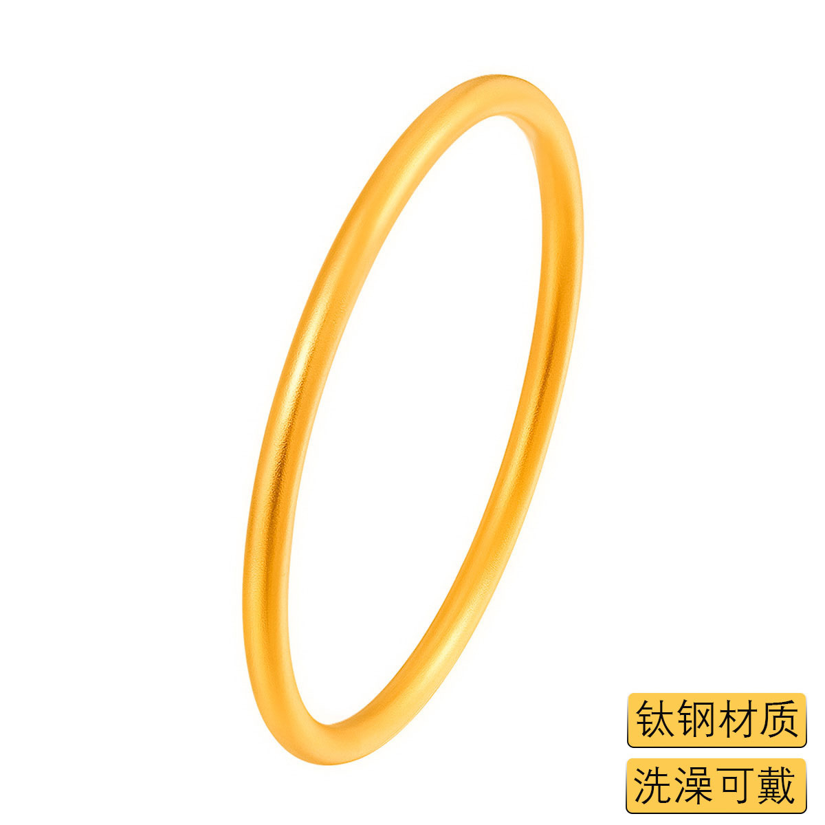 【New Arrivals】Women's Titanium Steel Ancient Bracelet Inheritance Simulation Gold Solid Circle Niche Light Luxury High-end Bracelet