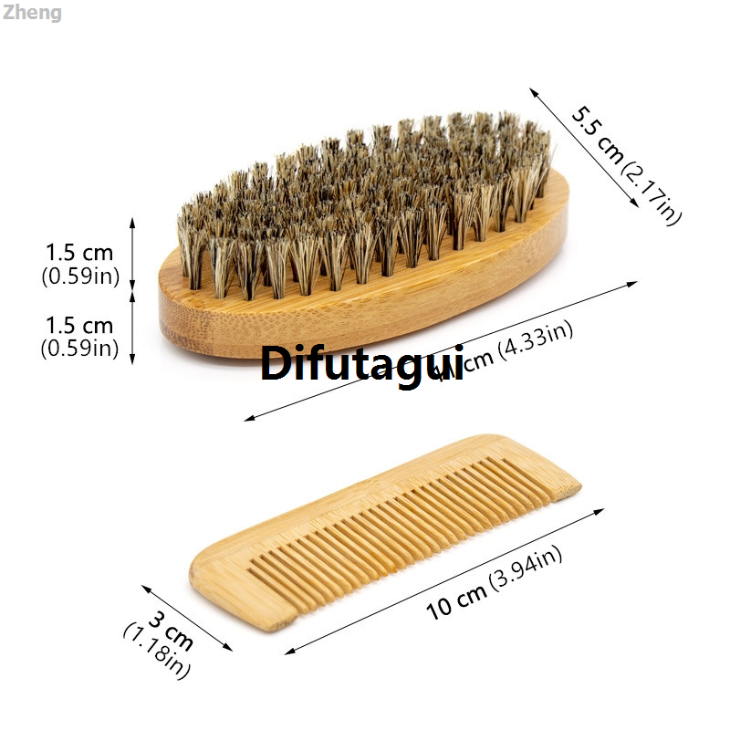 Difutagui Zheng Beard Brush Bamboo Comb Set, Boar Brie Beard Luxury New style Brush Comb Beard Cleansing Beauty Set